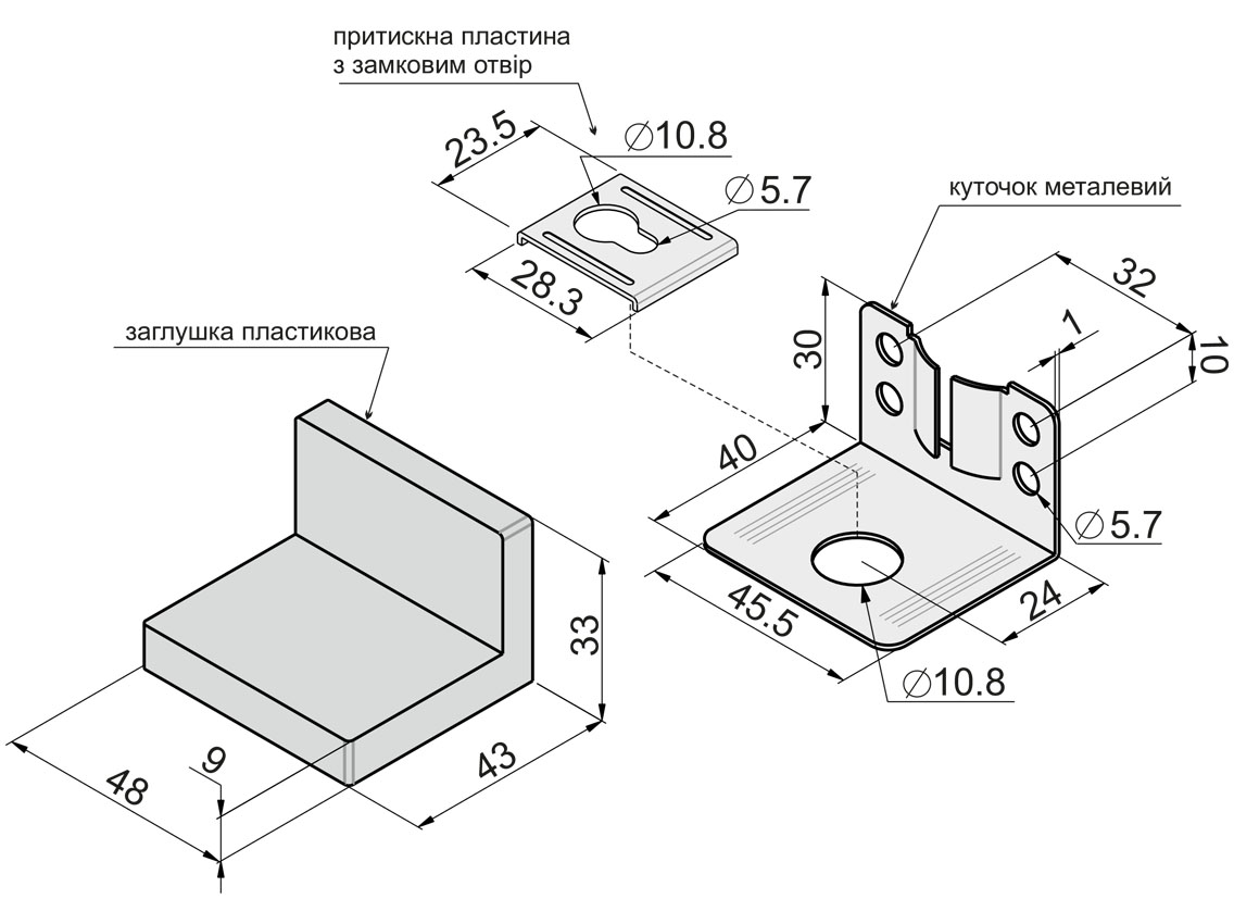 Уголок мебельный монтажный с пластиковой заглушкой GIFF черный